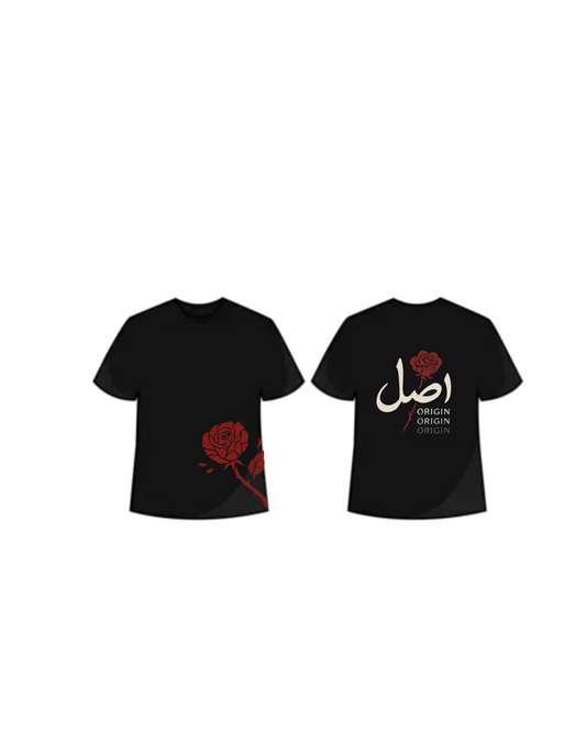 Origin X Arabic calligraphy